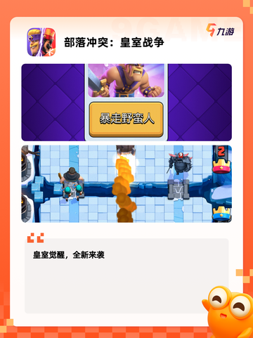 【外国大型游戏】游戏推荐来自玩家的心头好截图5