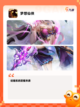 经典【模拟修仙的游戏】手游大全等你来体验截图5