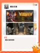 【魔幻游戏推荐】手游大全精选榜单截图3
