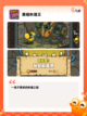 【很难的手游】游戏大全精选挑战极限截图6