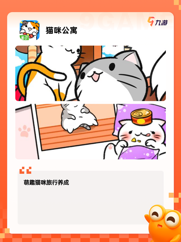轻松上手【单手玩的游戏】游戏大全精选截图5