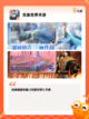 【大型3d游戏】游戏推荐榜单截图6