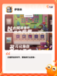【像素rpg手游】游戏推荐：探索经…截图7