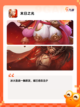 【联机打僵尸游戏】游戏排行截图7
