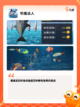 【钓鱼游戏中文版】手游大全下载截图2
