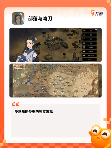 【最好的搬砖游戏】轻松上手游戏推荐截图9