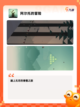 经典【建造游戏】手游推荐合集截图8