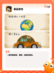 【脑洞游戏有哪些】手游排行里的独特体验截图2