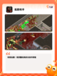 【打枪单机游戏】游戏推荐精选截图6