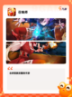 【韩国游戏】手游排行呈现最受欢迎作品截图3