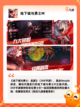【类暗黑游戏】手游大全：收集你的专属装备截图2
