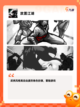【休闲挂机的手游】游戏大全推荐截图5