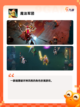 【策略塔防类游戏】手游大全热门榜单截图7