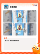 不可错过的【平台跳跃类游戏】手游推荐截图5