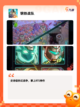 【单机塔防类手游】游戏排行前十名截图6