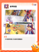 【下载坦克游戏】热门游戏推荐截图5