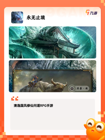 【3d解密游戏】游戏推荐之沉浸式体验截图7