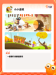 最新【像素冒险游戏】手游排行前十名单截图7