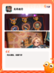 【国产魂系列游戏】游戏大全截图10