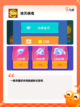 【街机游戏合集】手游排行必备截图4