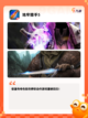 【暗黑手游】手游排行精选截图3