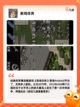 【二战类战争游戏】手游排行推荐截图3