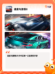 【反应力测试游戏】游戏推荐让你挑战极限截图8