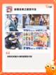 不可错过的【单机手游回合制】手游推荐截图5