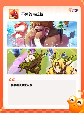 【搞人心态的游戏】游戏推荐：测试你…截图4