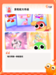 【什么游戏内存小】手游排行精选截图4