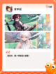 【需要挂机的游戏】手游大全推荐截图2