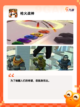 精选【打枪的老游戏】游戏推荐不容错过截图8