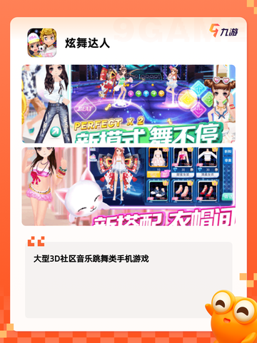 【声音的游戏】游戏排行中的听觉冒险截图7