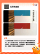 游戏排行中【类似逃生的游戏】不容错过截图9