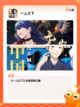 【最新网游公测】手游推荐火热进行截图8
