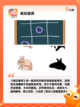 【脑洞游戏有哪些】手游排行里的独特体验截图4
