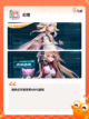 【18新游戏】游戏大全新鲜出炉截图3
