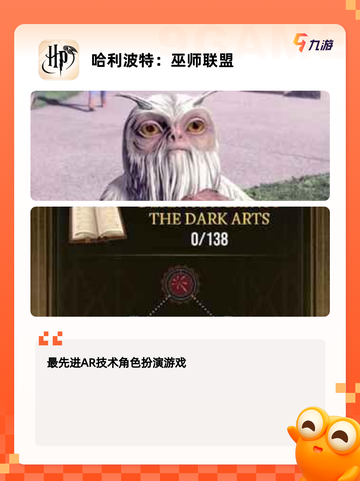 【美国游戏推荐】手游大全热门榜截图6