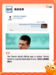【网球游戏下载】游戏推荐里的最佳网球模拟截图4