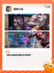 不可错过【冷门rts游戏】游戏排行精选截图5