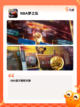 【联机的篮球游戏】游戏大全推荐截图4