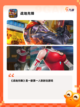 【新的射击游戏】手游排行等你来战截图2
