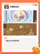 【竖屏像素游戏】手游大全带你畅玩经典截图10