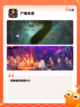 【杀丧尸的手游】游戏大全推荐截图6