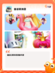 【回合游戏推荐】游戏推荐经典合集截图10