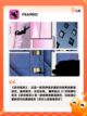 【解谜类游戏排行】游戏排行前十揭晓截图5