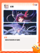 【宿舍能玩的游戏】游戏大全推荐截图8