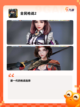 精选【打僵尸的小游戏】游戏排行必备截图5