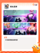 【踢足球的游戏】手游推荐榜单截图6