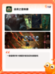 【card游戏】手游排行精选截图6